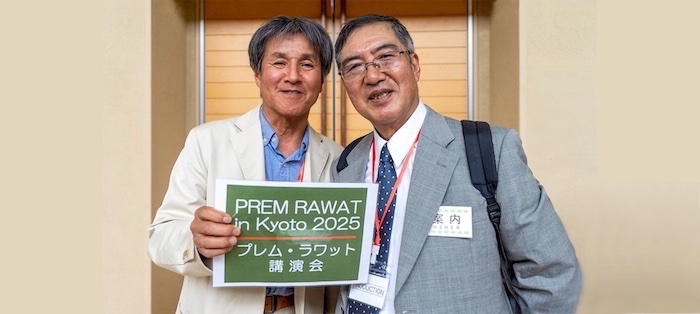 Evento nuúmero 100 en Japón